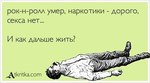 x_a0df73d5