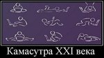x_20874c9e