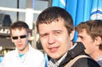 Змей