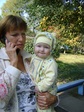 С Бабушкой