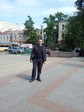 ЧП