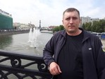 Мост