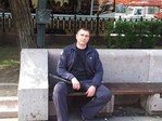 ЧП