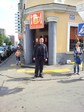 Кружка