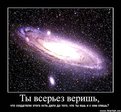 x_87c25a1a