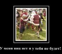 x_932832f4