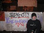 Містечко мітингувальників помаранчевої революції