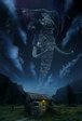 ГАЛАКТИКА [10]