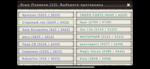 F4ADE212-3AA7-428B-B546-E128EC019B23