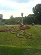Герб Харькова