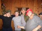 Братья