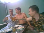 Природа