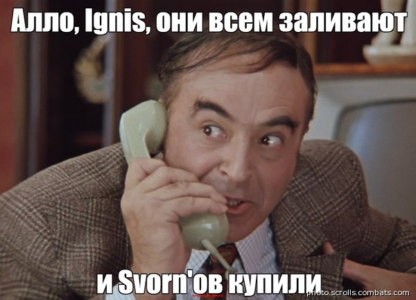Не звоните сюда больше Мем. Алло Гусь
196