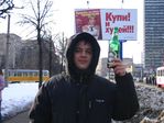 купи и худей!