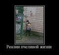 kartinki_s_podpisjami_134_foto_73