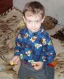 мое самое главное сокровище