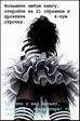 x_1517fa1b.jpg