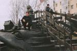 Р§СѓРґРѕ СЋРґРѕ СЂС‹Р±Р° РєРёС‚)