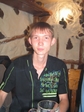 Гений рока