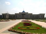 Министерство иностранных дел
