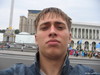 Киев