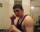 samir