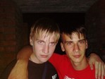 ененен