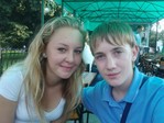 ененене