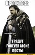 14-февраля