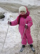 Лыжная прогулка