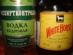 Аццкая смесь=)