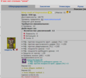 Screenshot_1