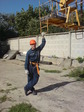 Каска Хаоса