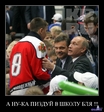 Неверная дата рождения. Выход через КО.