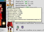 КОЛЬЦО2