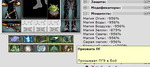 Призвать пг