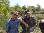 ех природа