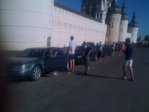 остановились на экскурсию
