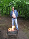 Повелитель Огня