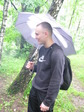 Шадик