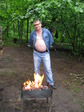 Повелитель Огня