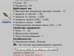 Старый Бк (39)