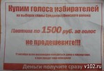 0141051130