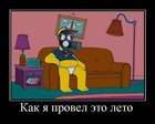 post-3-12812871141969