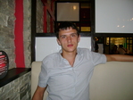 В суши