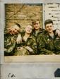 Вот и утро !!!!!!!
