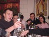 Ofensiv С Пузырём)