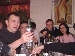 Ofensiv С Пузырём)