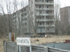 Блок пост на въезде в ПРИПЯТЬ! (запретили снимать)