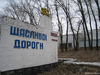 Человечество было на грани смерти... Задумайтесь..